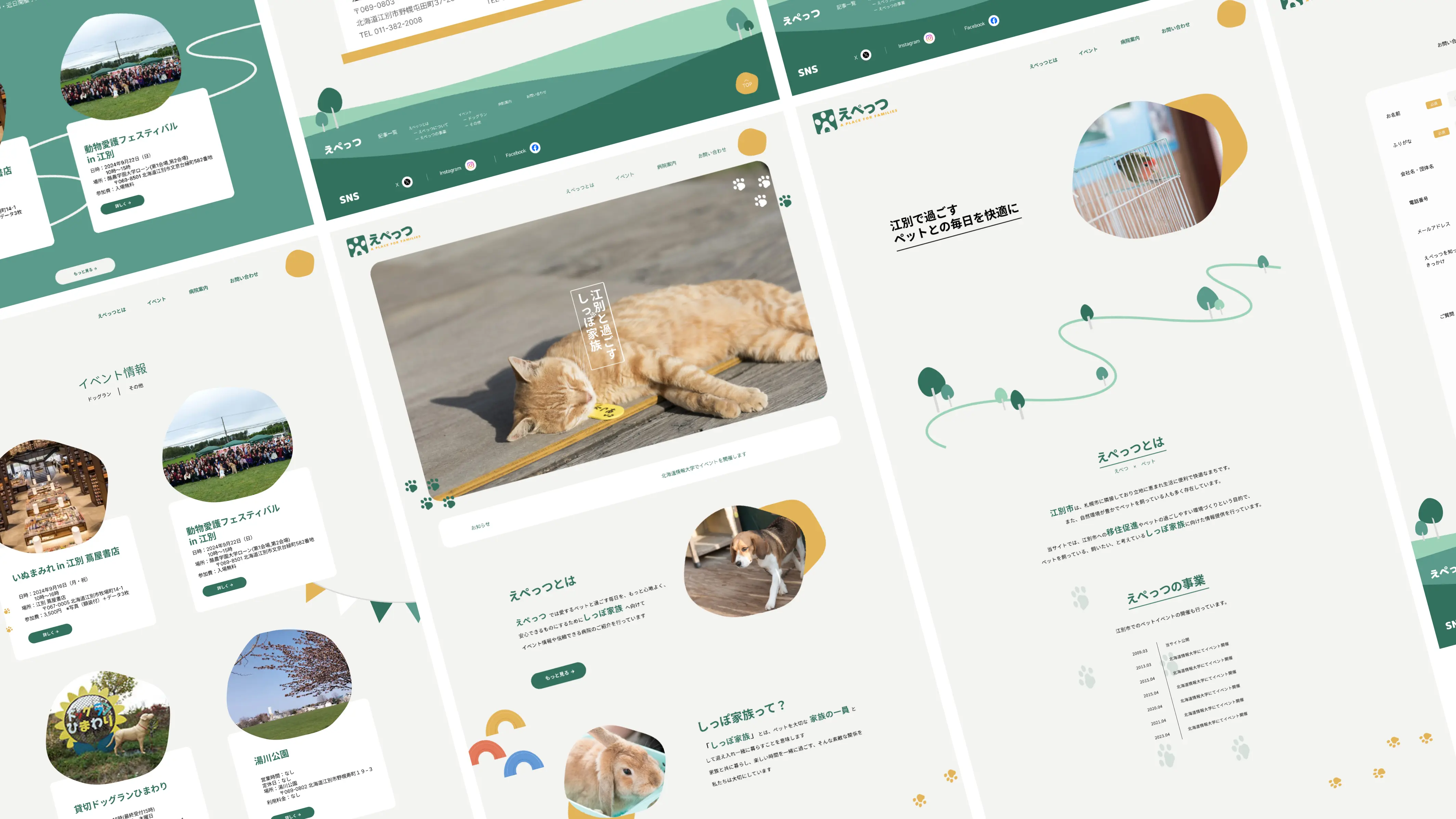 作品メイン画像