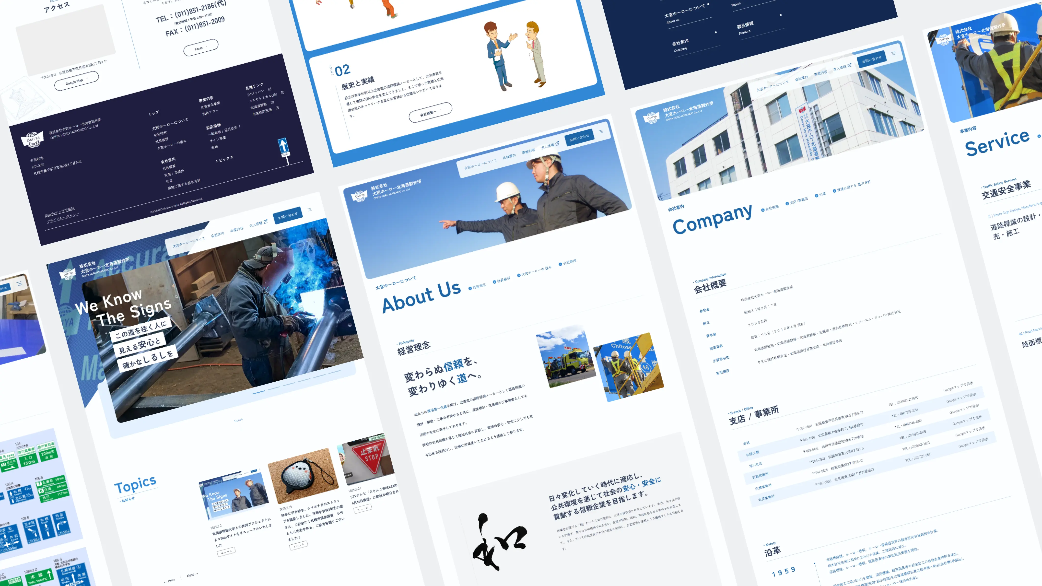 作品メイン画像