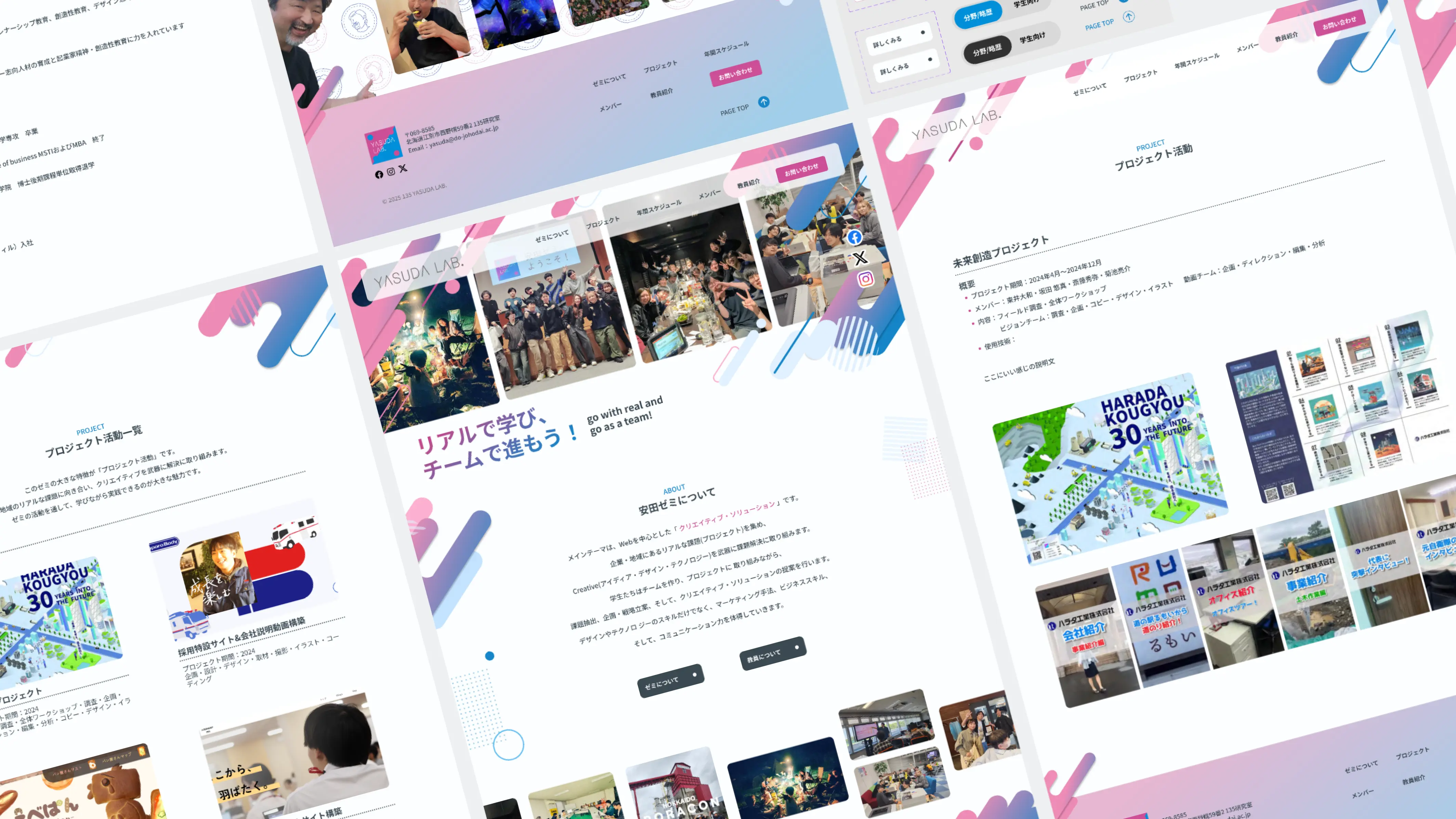 作品メイン画像